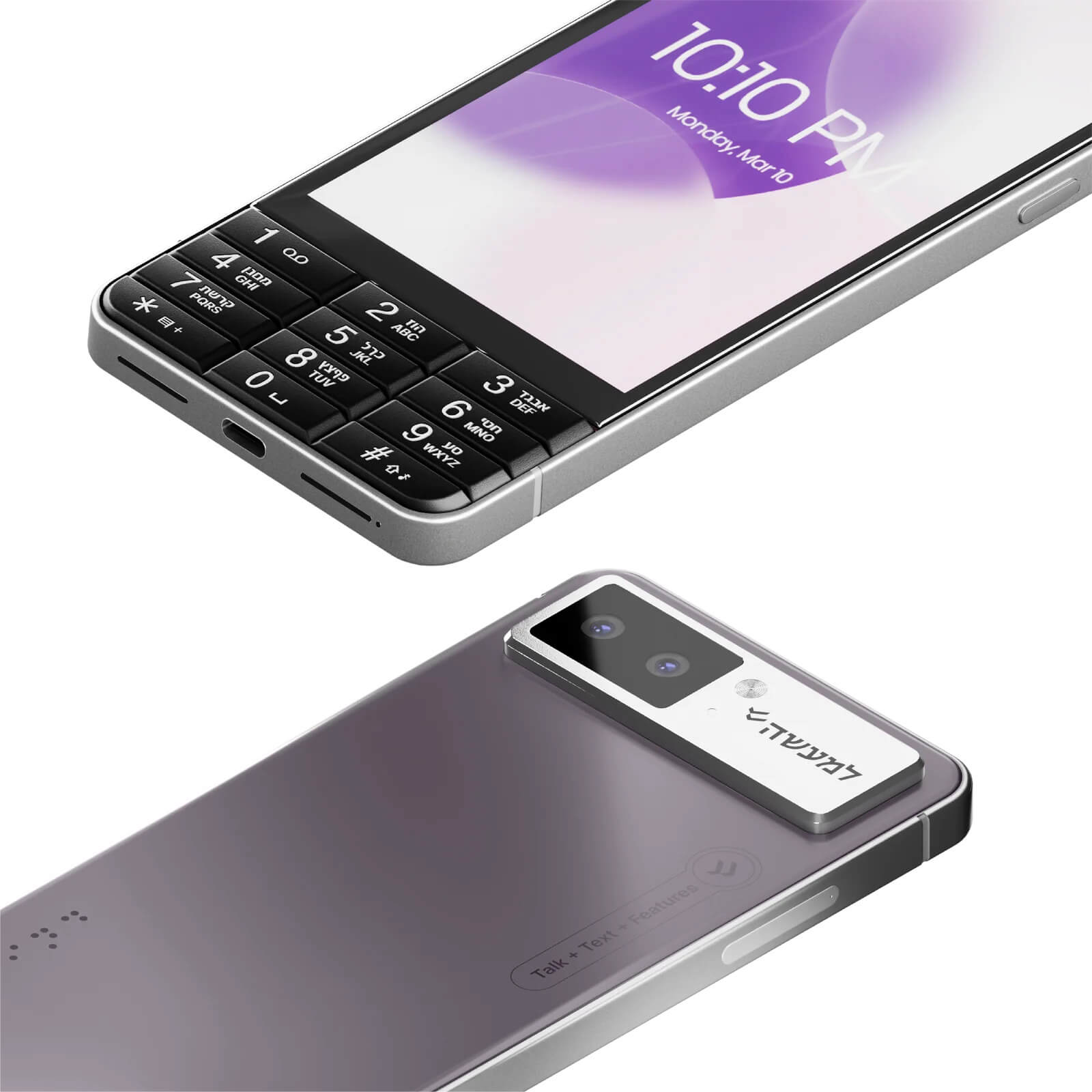Mind-Phone-Pro-2-both-views.webp